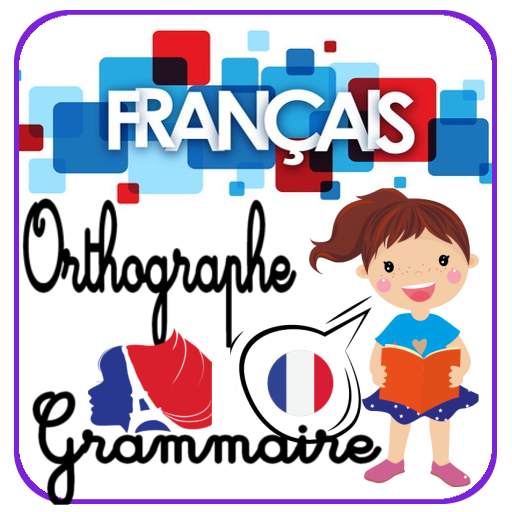 règles d'orthographe et grammaire screenshot 1
