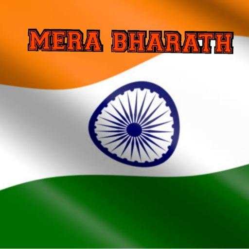 MERA BHARATH - MESSAGING APP 1.0.6