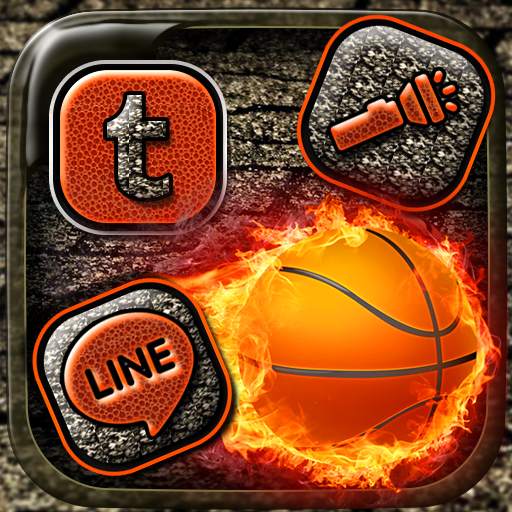 Street Ball Launcher Theme 4.3
