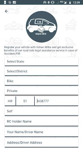 Vahan Mitra screenshot 3