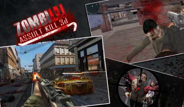 Zombie Assault Killer screenshot 2