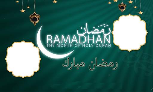 Ramadan Couple Photo Frames screenshot 8