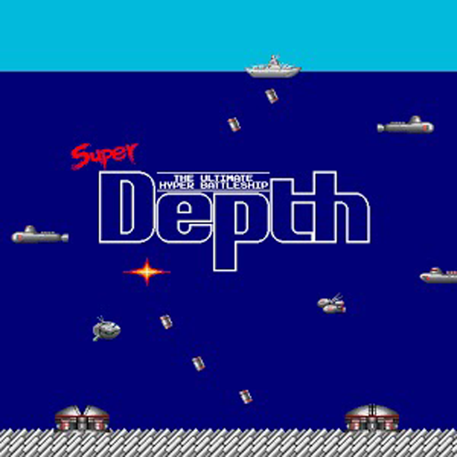 Super Depth icon