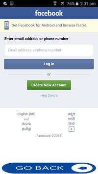 INSTAFACE 2 تصوير الشاشة