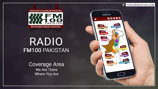 FM100 Pakistan screenshot 7