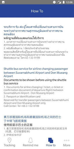 Airport Shuttle Bus screenshot 3