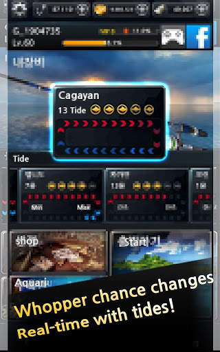 Fishing Time:Season2 screenshot 14