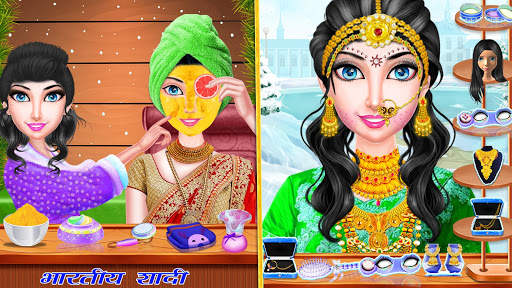 Winter Indian Wedding Rituals screenshot 6