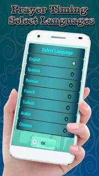 Flashlight bright led prayer times Mosque Location screenshot 2