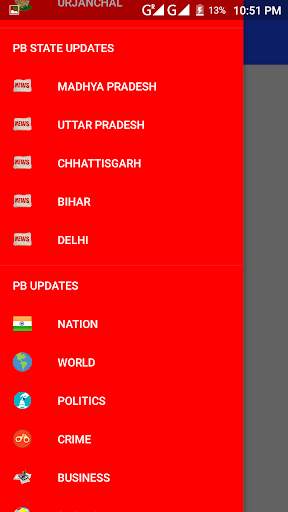 PB Live News screenshot 6