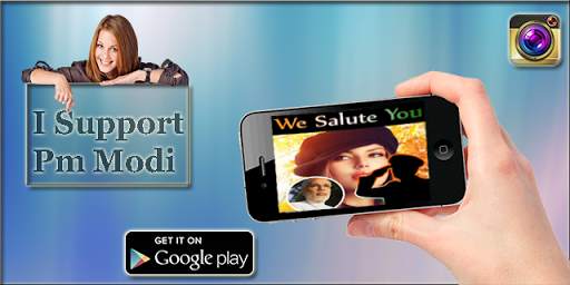 I Support PM Modi screenshot 3