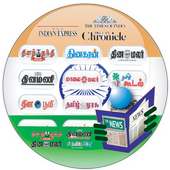 Tamil news - oneindia tamil, thatstamil, tamilnews
