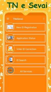 TN e-Sevai : Tamilnadu e Services screenshot 3