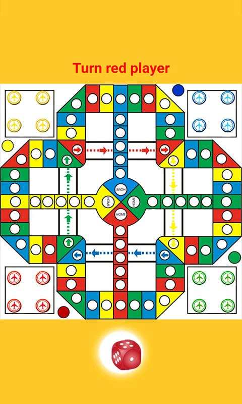 Ludo GO screenshot 1