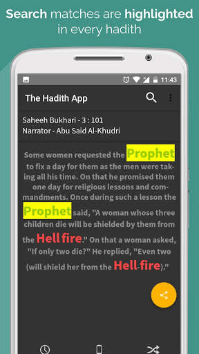 The Hadith App screenshot 7