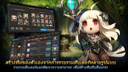 Dungeon Breaker Heroes screenshot 3