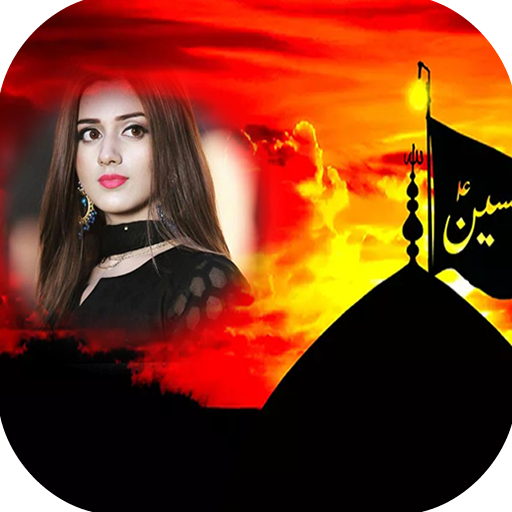 Ashura Photo Frames icon