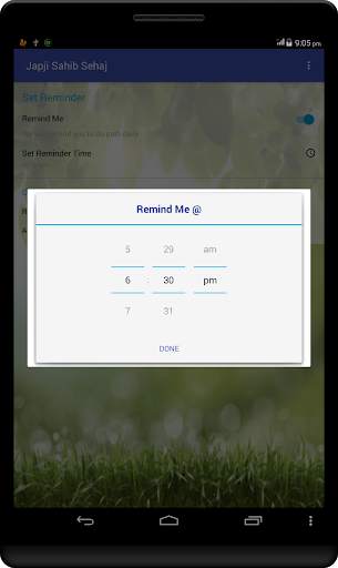 Japji Sahib Path Audio screenshot 13