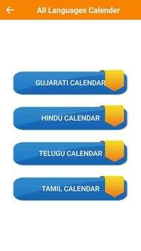 Calender All Languages 2019 screenshot 3