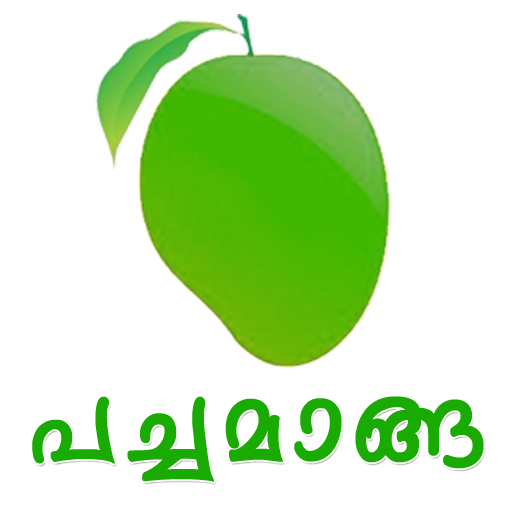 Pachamanga أيقونة