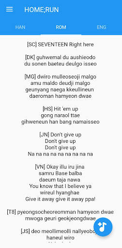 SEVENTEEN Lyrics Offline screenshot 5