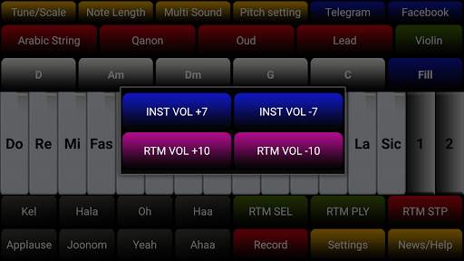 Arabic Organ screenshot 5