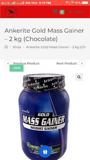 ALLFITTS : Online Supplements shopping app screenshot 6