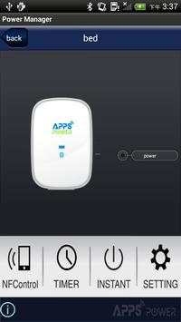 AppsPower स्क्रीनशॉट 4
