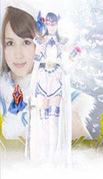 GIGA Player 2 screenshot 1