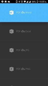 PDF to office PRO screenshot 3