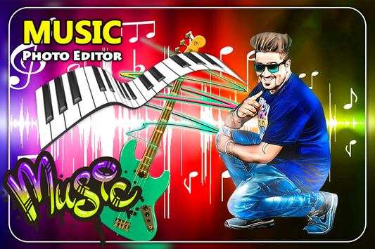 Music Photo Editor screenshot 4