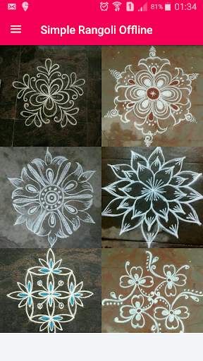 Rangoli Designs Latest screenshot 1