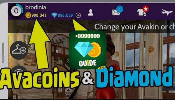 Free AvaCoins Calculator For Avakin Life screenshot 1