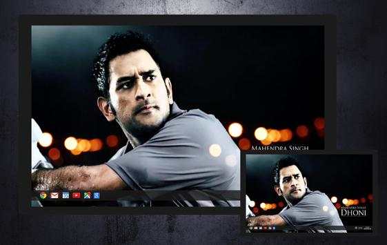 MS Dhoni Wallpapers HD screenshot 2