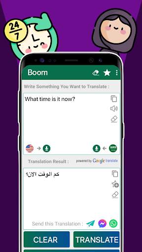 Boom: Camera, Chat Translator screenshot 3
