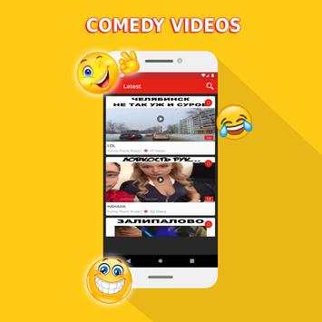 Viral videos: funny videos sharing 4fun screenshot 5