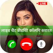 Random Chat App With Girls Whatsapp Numbers Prank 1.0