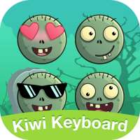 Kiwi keyboard Zombie emoji logo