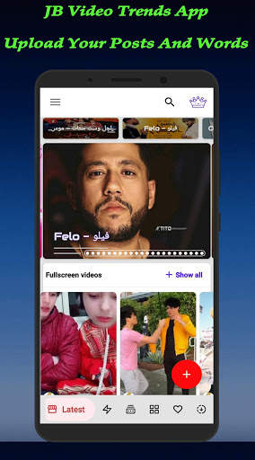 JB Video Trends App screenshot 4
