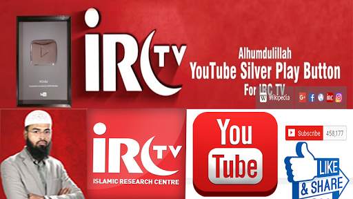 IRC TV Official скриншот 3