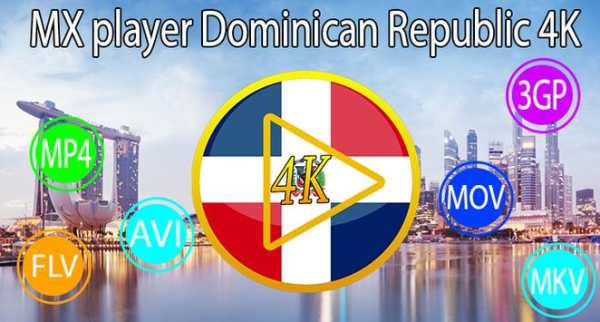 MX Video player Dominican Republic 4K screenshot 3