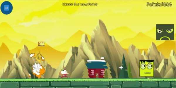 Flying Simsimi screenshot 3
