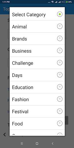 Trending Hashtags for Instagram & Twitter - 2021 screenshot 2