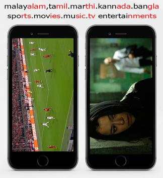 StarHD:Live tv,Mobile tv,HD tv screenshot 1