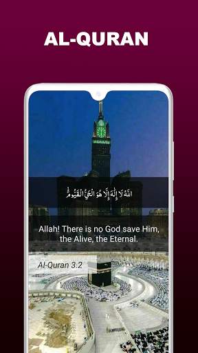 Quranic Status, Islamic Status screenshot 3