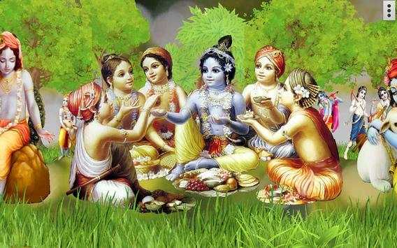 4D Krishna screenshot 6