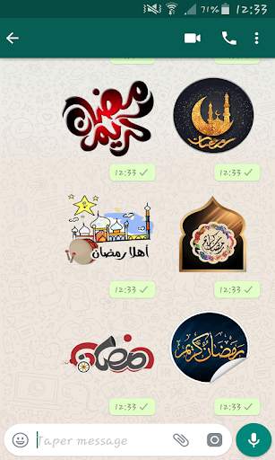 Islamic stickers for WhatsApp 2020 screenshot 3