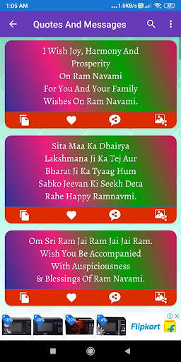 Happy Ram Navami: Greetings, Photo Frames, SMS,GIF screenshot 5