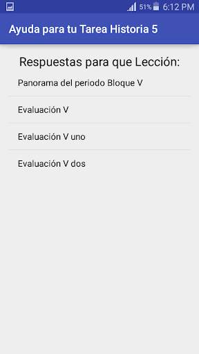 Ayuda para tu Tarea Historia 5 8 تصوير الشاشة