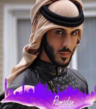 Ramadan Mubarak Best Collage Profile and Dp Maker screenshot 2